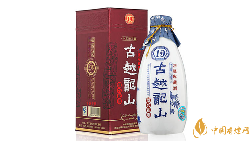 黃酒哪個(gè)牌子最好喝？十大黃酒品牌測(cè)評(píng)2020