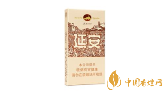 2020延安香煙多少錢一包？延安香煙價(jià)格2020價(jià)格表