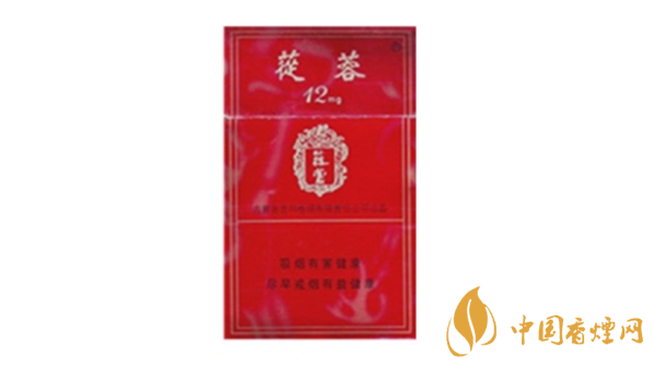 2020蓯蓉香煙多少錢一包？蓯蓉香煙價(jià)格及圖片2020