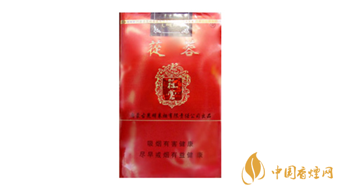 2020蓯蓉香煙多少錢一包？蓯蓉香煙價(jià)格及圖片2020