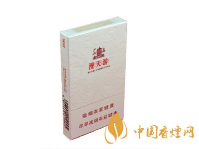 黃鶴樓(硬寬)漫天游新版價(jià)格2020 黃鶴樓漫天游有幾種？