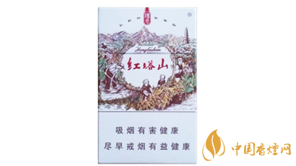 紅塔山傳奇香煙多少錢 紅塔山傳奇種類價格2025