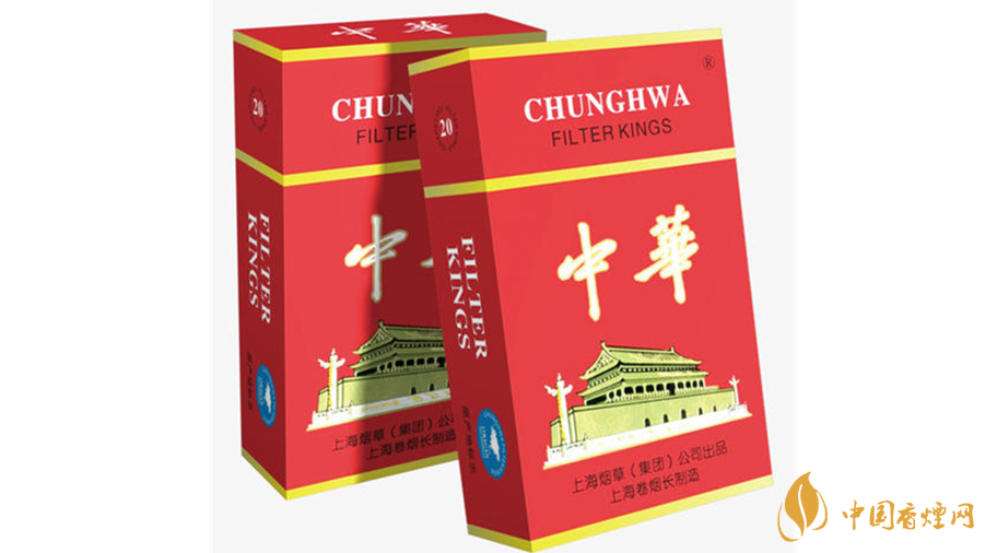 2020中華香煙背景怎么樣?中華香煙背景介紹2020