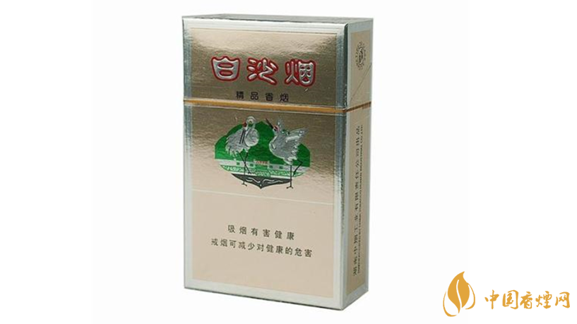 白沙香煙怎么樣？白沙精品口感特點分析2020