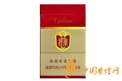 山東人喜歡抽什么煙&nbsp;&nbsp;山東香煙品牌大全及價格表