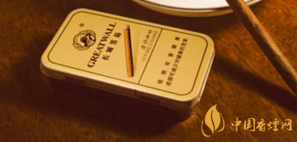 長城迷你雪茄價格表和圖片 長城迷你雪茄2025報價