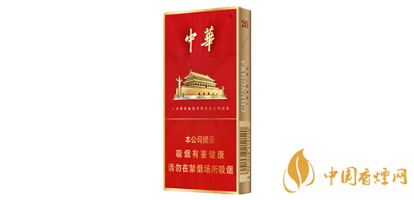 中華金細(xì)支香煙價(jià)格表及圖片一覽 中華金細(xì)支2025價(jià)格查詢(xún)