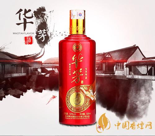 茅臺(tái)華茅酒是什么檔次？?jī)r(jià)格怎么樣？