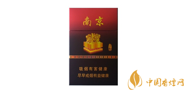 南京古都香煙多少錢(qián)一包 南京古都香煙價(jià)格表和圖片一覽