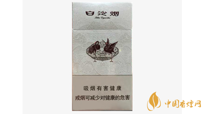 白沙細(xì)支價(jià)錢多少錢一包？白沙細(xì)支香煙價(jià)格表圖2020