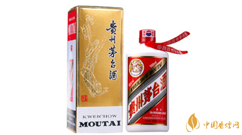 茅臺(tái)53度白酒價(jià)格多少錢？茅臺(tái)53度白酒價(jià)格表2020