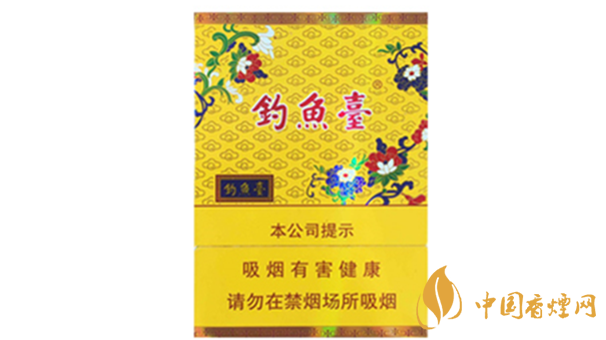 中支香煙有哪些好抽的？中支香煙口感排行榜2020