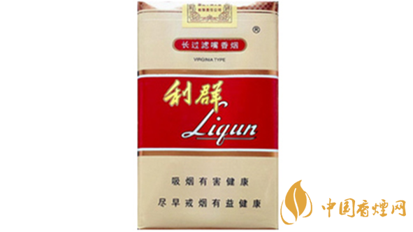 利群軟長嘴5mg多少錢一包？利群軟長嘴5mg價(jià)格一覽2020