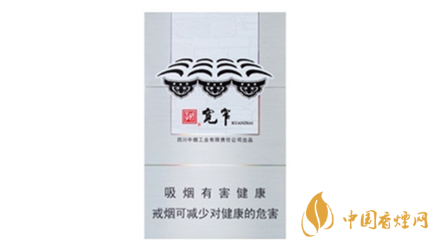 嬌子寬窄普通和保濕版有什么不同嗎？嬌子寬窄普通和保濕版品測對(duì)比020