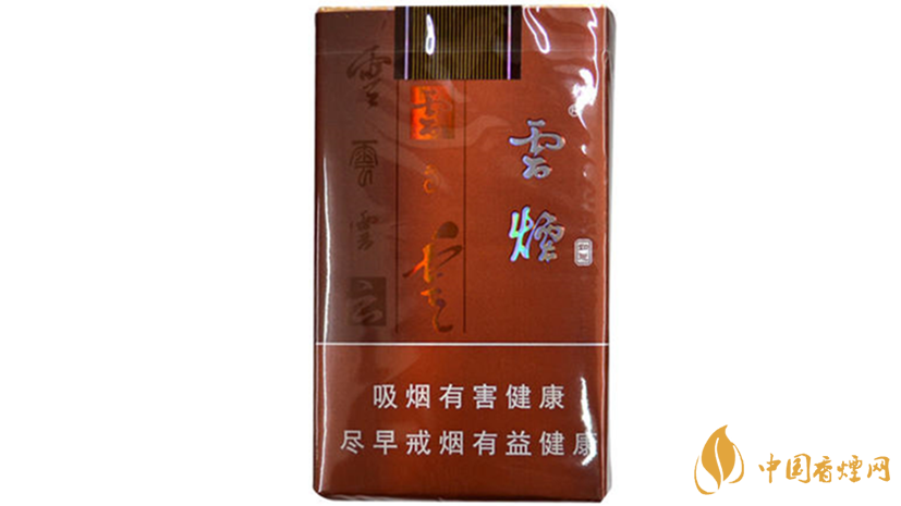 云煙軟如意小盒多少錢(qián)?云煙軟如意價(jià)格分析2020