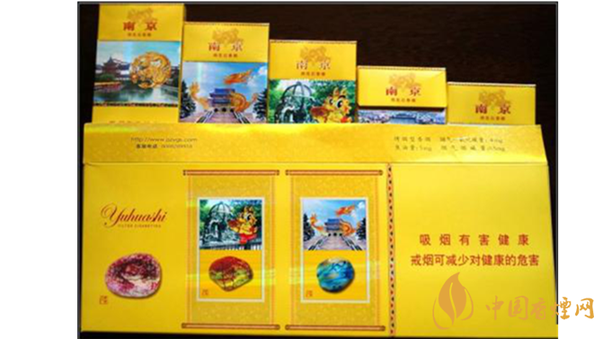 南京雨花石真假怎么識(shí)別？雨花石香煙真假對(duì)比2020最新