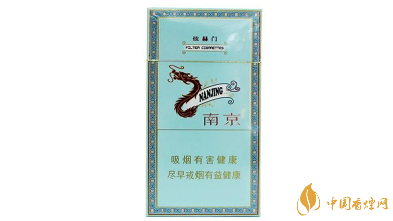 炫赫門(mén)粗支煙是假煙嗎?炫赫門(mén)香煙真假辨別查詢(xún)2020