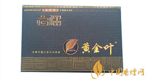 黃金葉茗仕之風(fēng)多少錢(qián)？黃金葉茗仕之風(fēng)價(jià)格2020