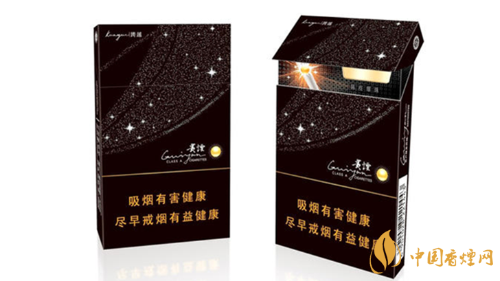 爆珠細(xì)煙哪個(gè)好抽?好抽爆珠細(xì)支香煙排行2020