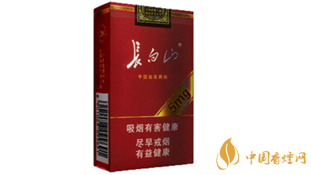 2020長(zhǎng)白山5mg多少錢一盒？長(zhǎng)白山5mg小盒價(jià)格2020