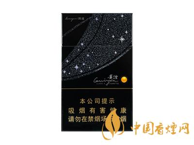 貴煙黑跨越多少一盒 2025貴煙黑跨越香煙價格表和圖片