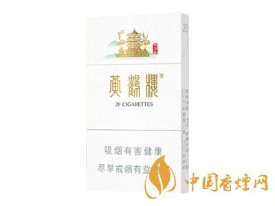 2020黃鶴樓峽谷情價格 黃鶴樓峽谷情有幾種？