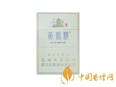 2020黃鶴樓峽谷情價格 黃鶴樓峽谷情有幾種？