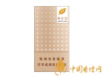 15元細煙哪種好抽？15元左右的細煙推薦