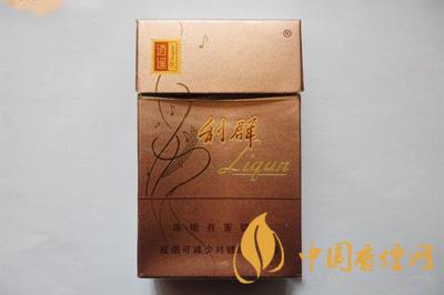 利群逍遙多少錢一包 利群逍遙香煙價格表圖2020