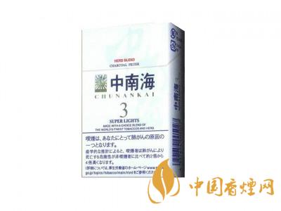 15元細煙哪種好抽？15元左右的細煙推薦