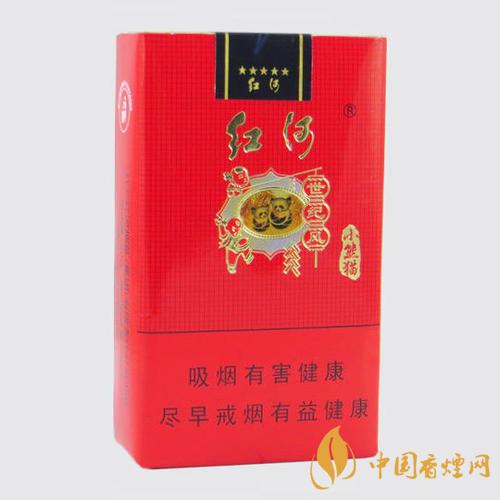 2025紅河香煙最新報(bào)價 好抽的紅河香煙推薦