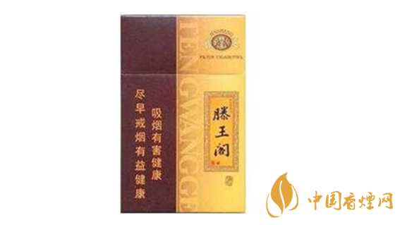 滕王閣漁舟唱晚多少錢一包？金圣滕王閣漁舟唱晚價格一覽2020