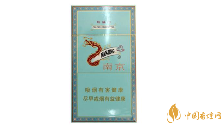 南京細(xì)支煙多少錢(qián)？南京細(xì)支煙價(jià)格大全盤(pán)點(diǎn)2020