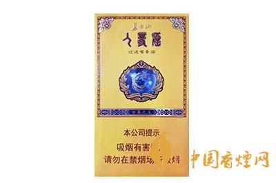 長白山黃盒子細(xì)煙多少錢一盒 長白山黃盒子細(xì)煙價格2025最新