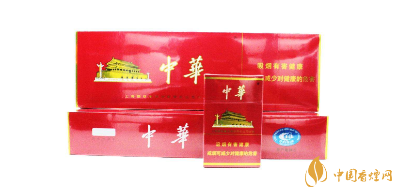 中華香煙多少錢(qián)一包 中華香煙價(jià)格表圖2025（8種）