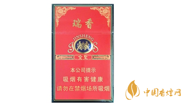 金圣硬紅瑞香香煙多少錢一包？金圣硬紅瑞香進價價格2020