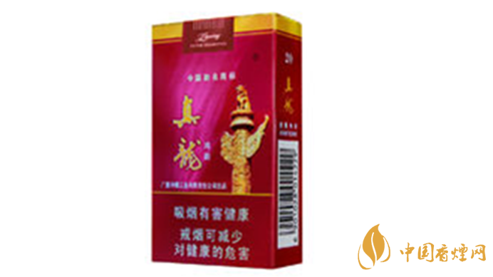 真龍香煙哪款最好抽？20元口感好真龍香煙排行2020