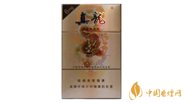 真龍香煙哪款最好抽？20元口感好真龍香煙排行2020