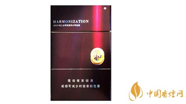 白沙紫和多少錢一包價(jià)格？白沙紫和價(jià)格表2020