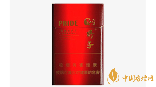 嬌子紅新概念多少錢一整條？嬌子紅新概念價(jià)格詳情2020