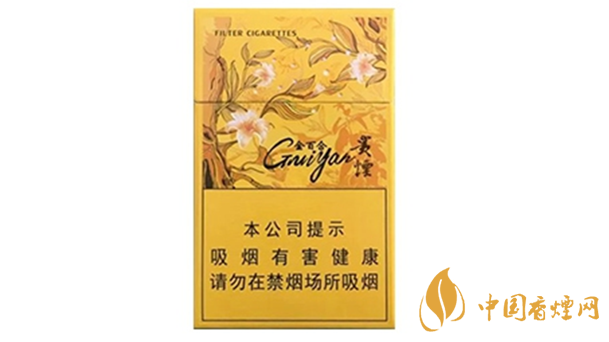 貴煙金百合香煙怎樣？貴煙金百合香煙口味介紹2020