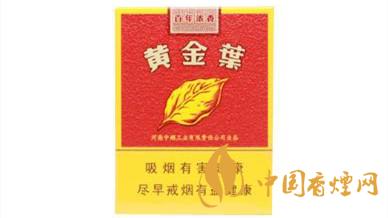 短支煙哪個好抽排名？短支香煙口感排行2020