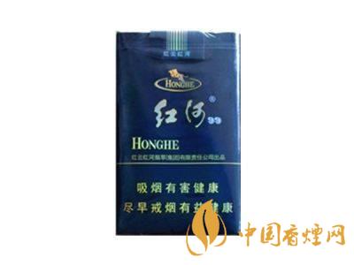 紅河香煙價格表一覽 2025紅河香煙最新報(bào)價