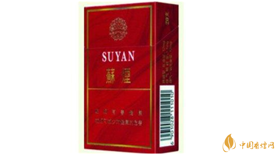 蘇煙七星硬盒口感怎樣？蘇煙七星硬盒口感包裝分析2020