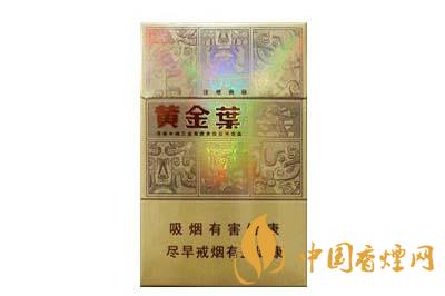 2025年黃金葉大禹治水價格表和圖片