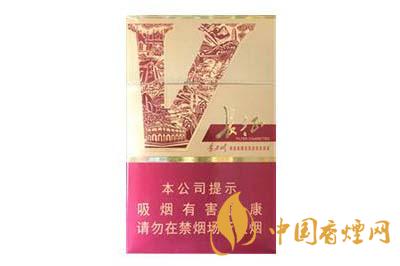 黃果樹系列香煙價(jià)格表和圖片大全2025最新