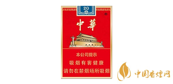 中華金短支2025價格及圖片 中華金短支多少錢一包