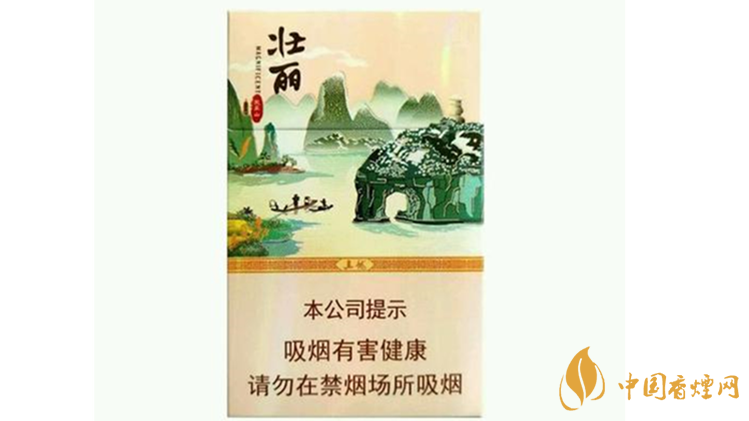 真龍壯麗香煙多少錢一包？真龍壯麗香煙價(jià)格表2020