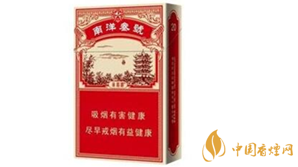 黃鶴樓南洋叁號(hào)價(jià)格多少錢？黃鶴樓南洋叁號(hào)價(jià)格及圖片大全2020