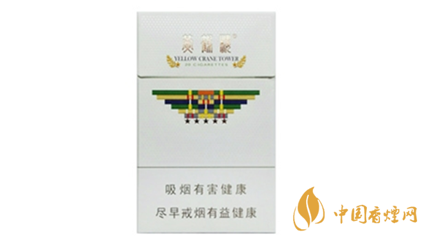 黃鶴樓硬攀登白色的口感測評(píng)2020最新